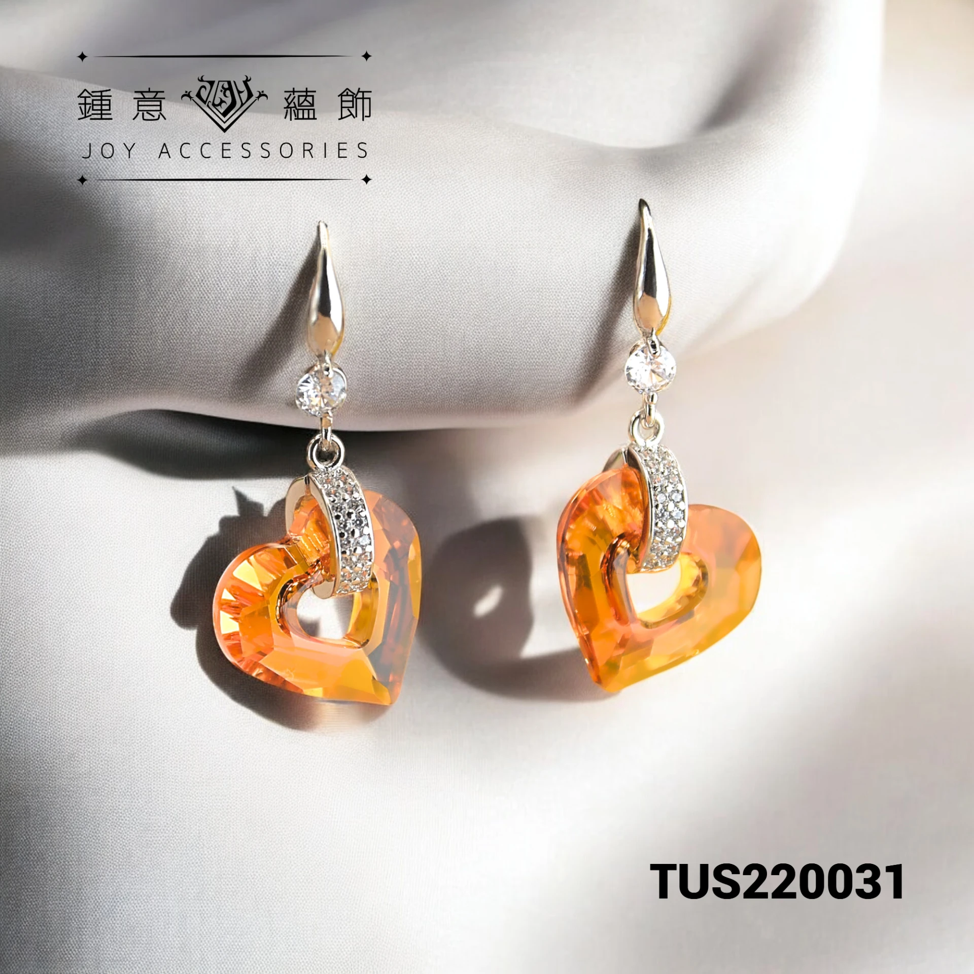 絕版愛心甜甜圈套租X維也納頂級工藝水晶 TUS220031