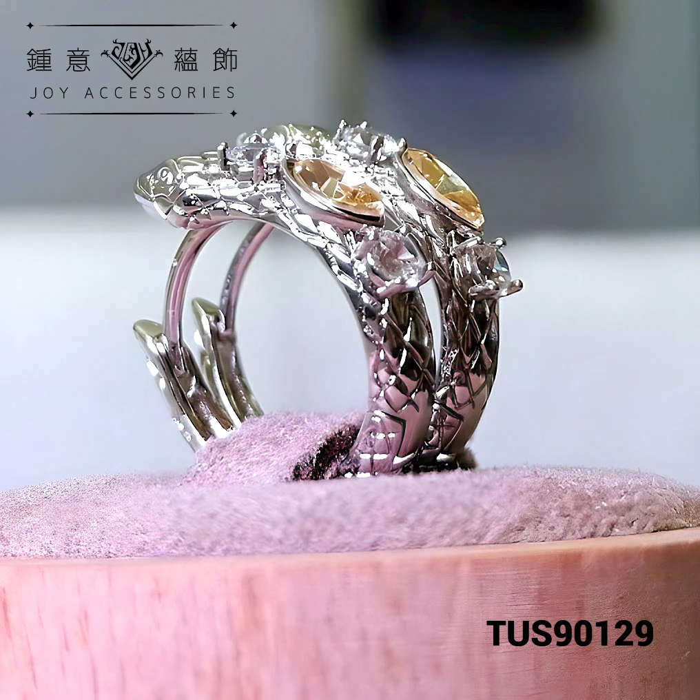 發財黃
