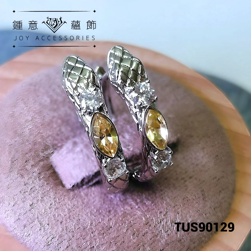 發財黃