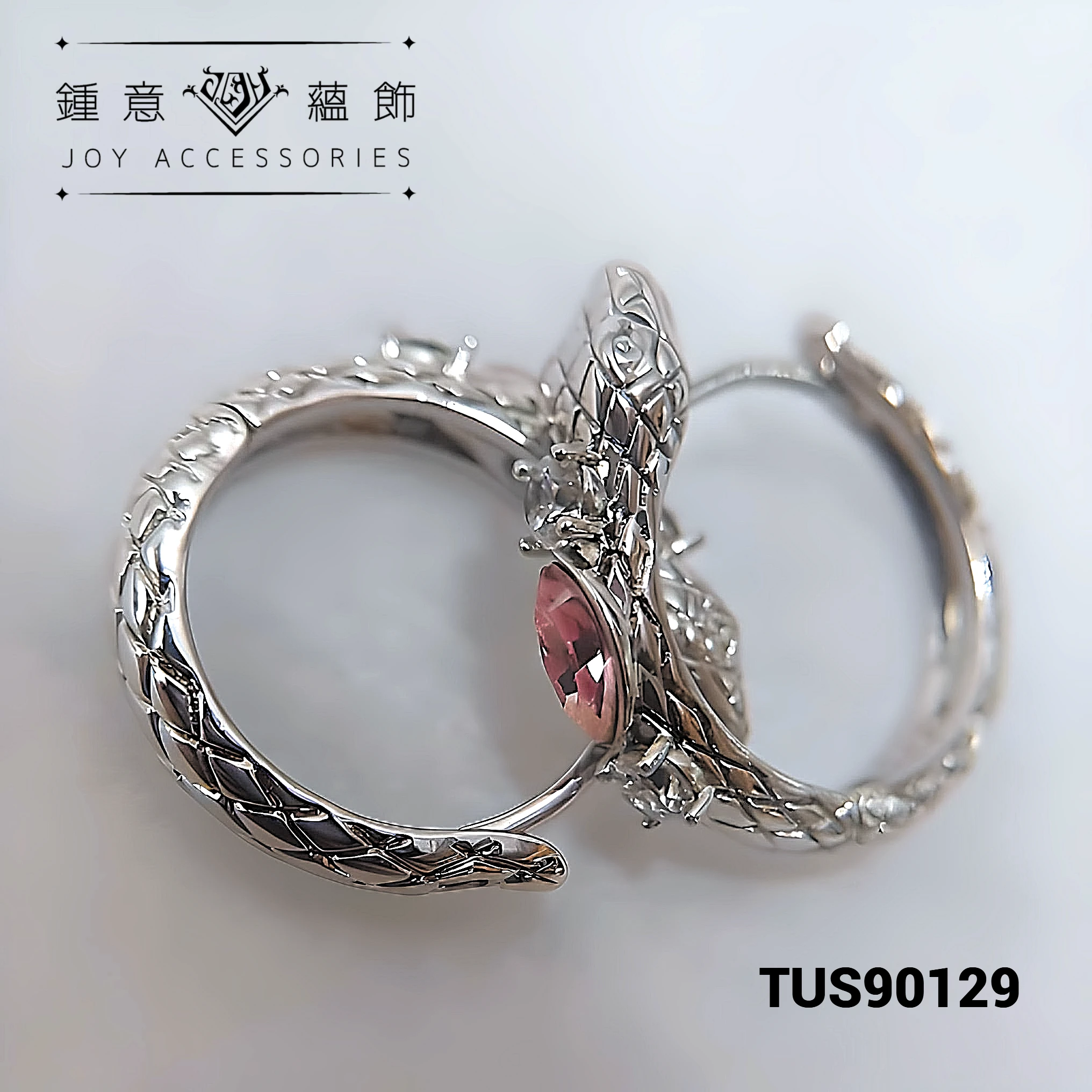 溫柔粉