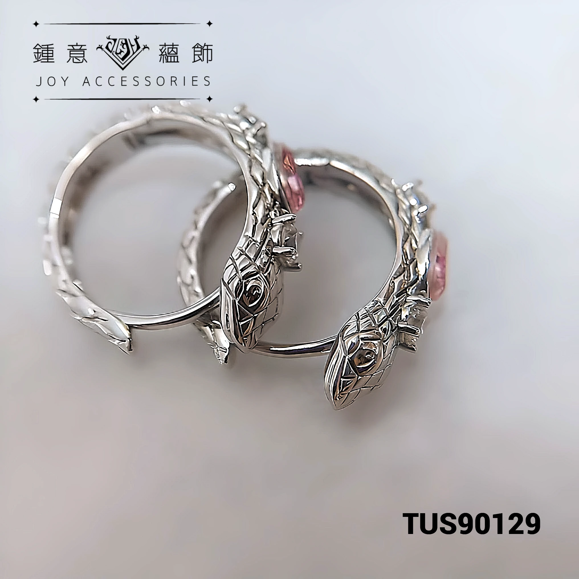 溫柔粉