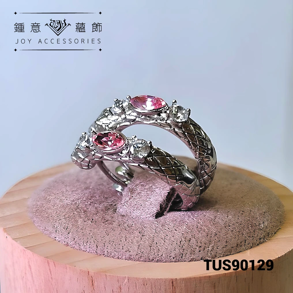 溫柔粉