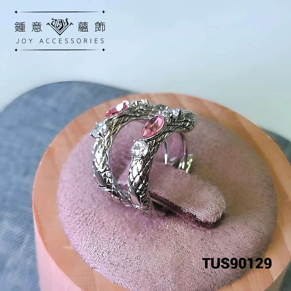 溫柔粉