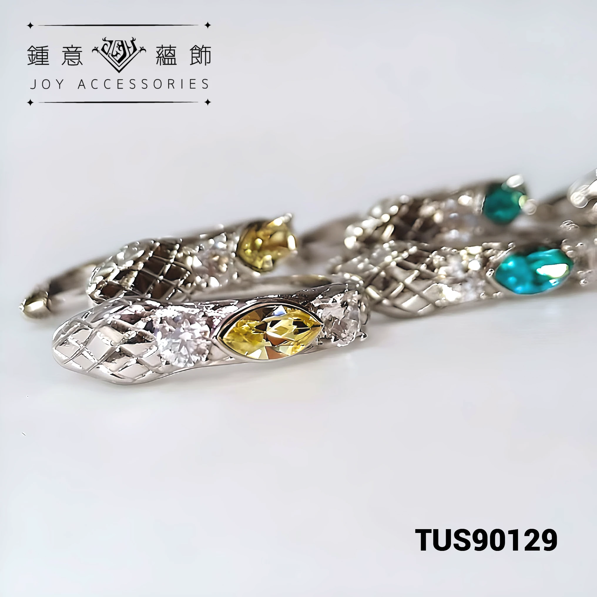 溫柔粉