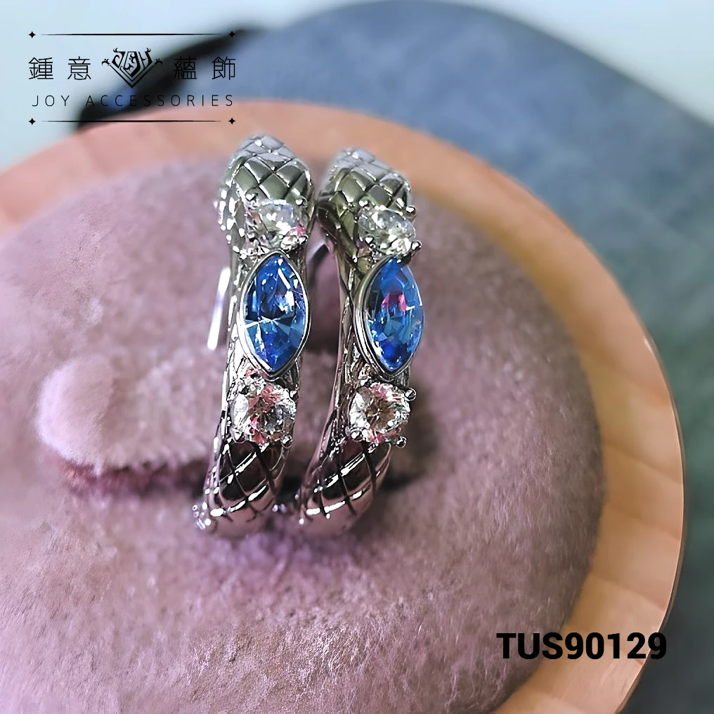 清新藍
