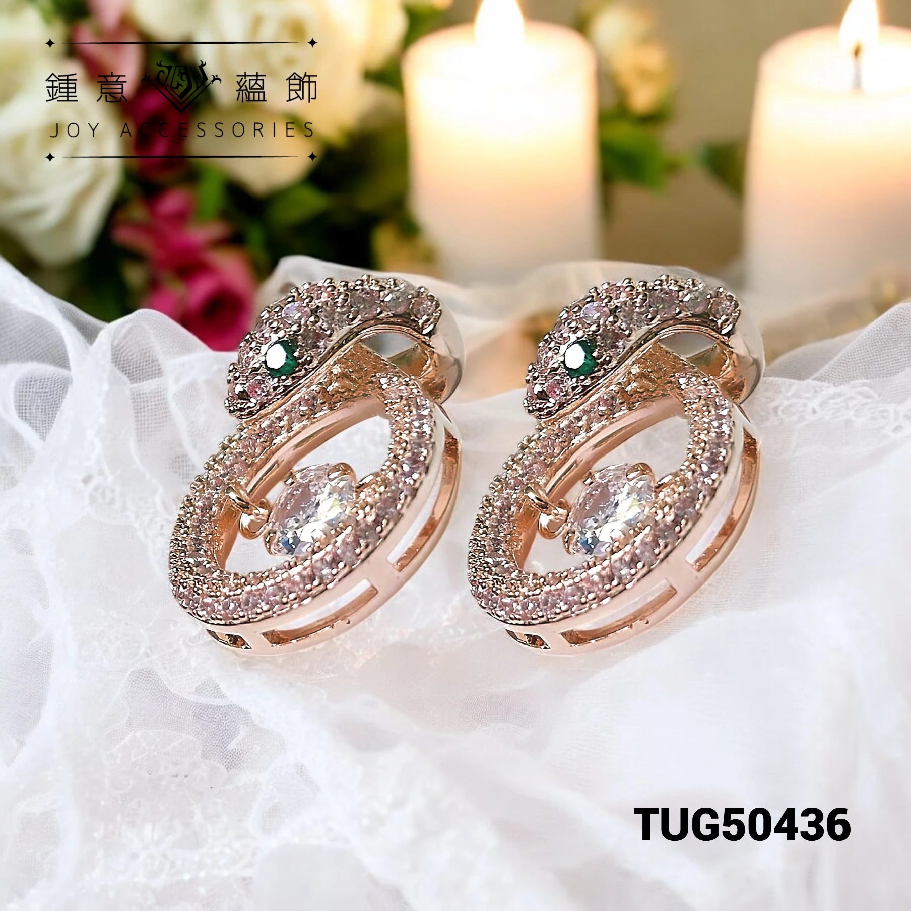 舞動蛇鑽耳環 ╳ 925銀針 ╳ TUG50436