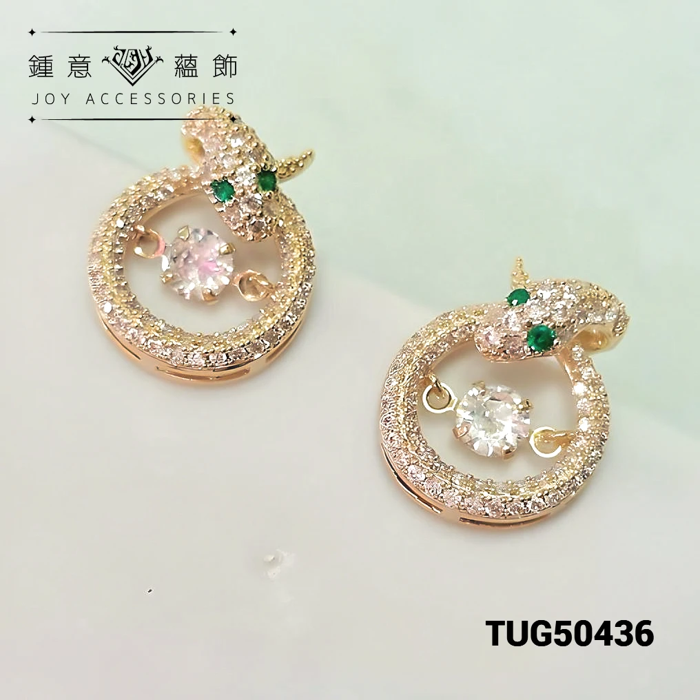 舞動蛇鑽耳環 ╳ 925銀針 ╳ TUG50436