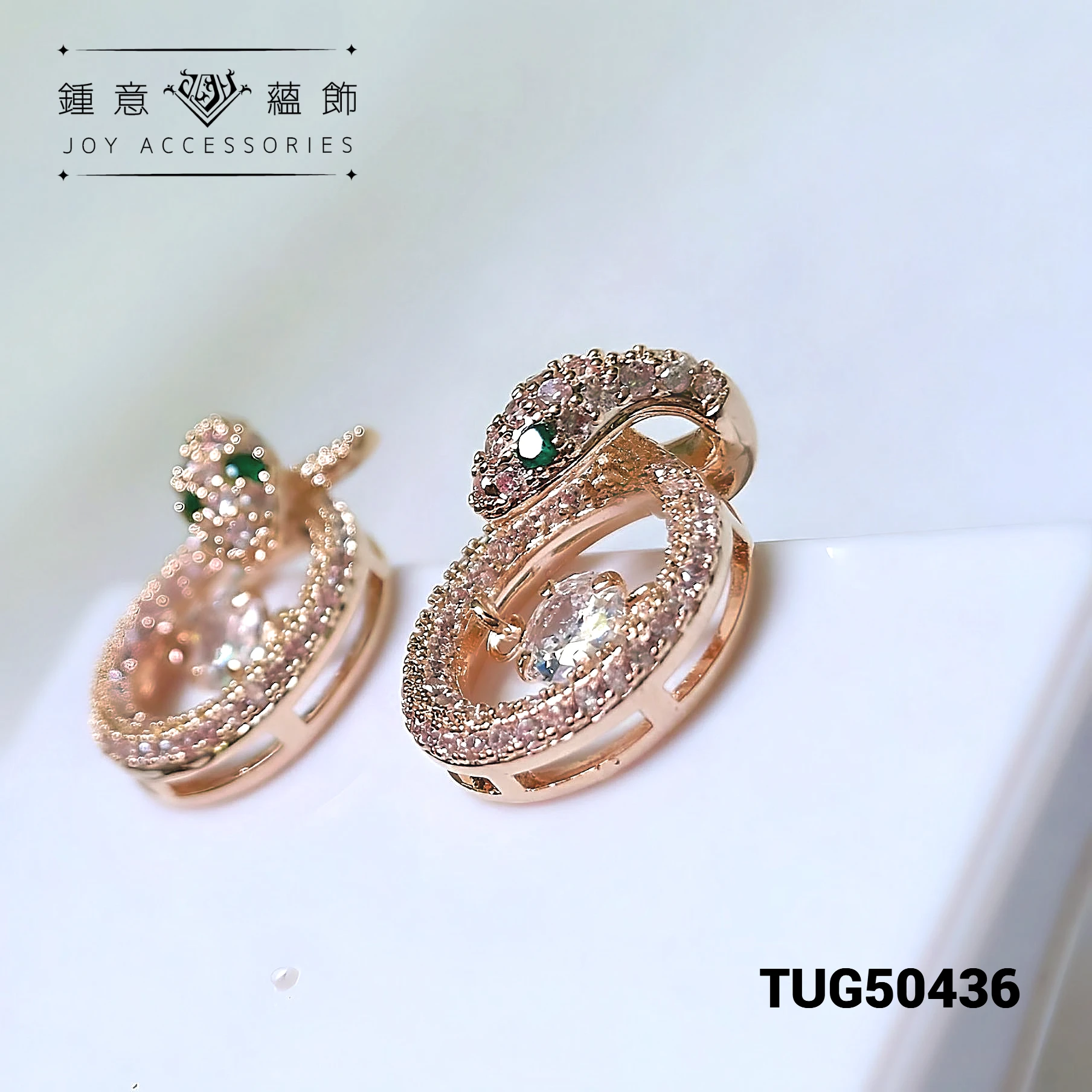 [租賃區] 舞動蛇鑽耳環 ╳ 925銀針 ╳ TUG50436