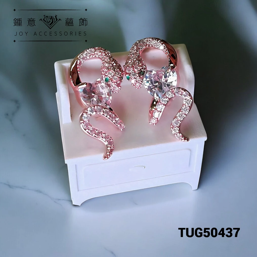 情比蛇纏設計耳環 ╳ 925銀針 ╳ TUG50437