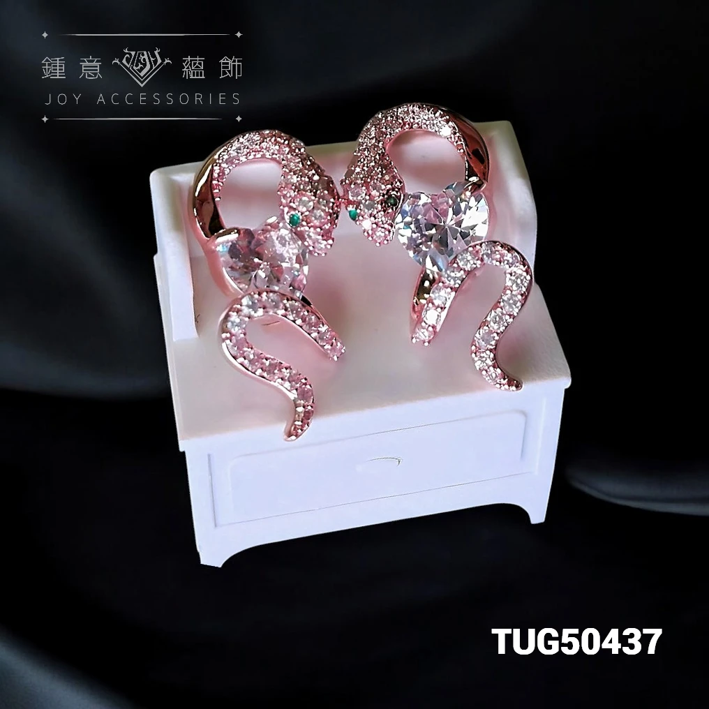 [租賃區] 情比蛇纏設計耳環 ╳ 925銀針 ╳ TUG50437