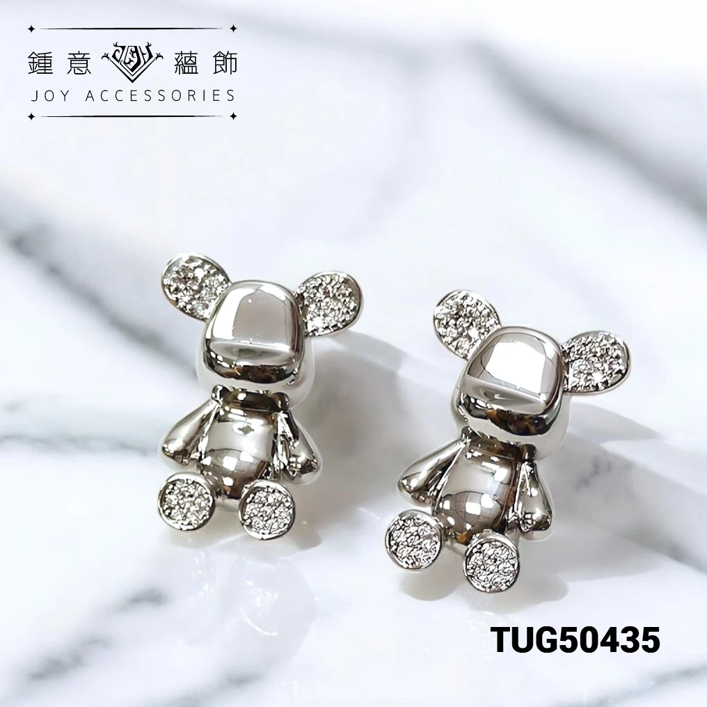 坐坐甜蜜熊寶耳環 ╳ 925銀針 ╳ TUG50435