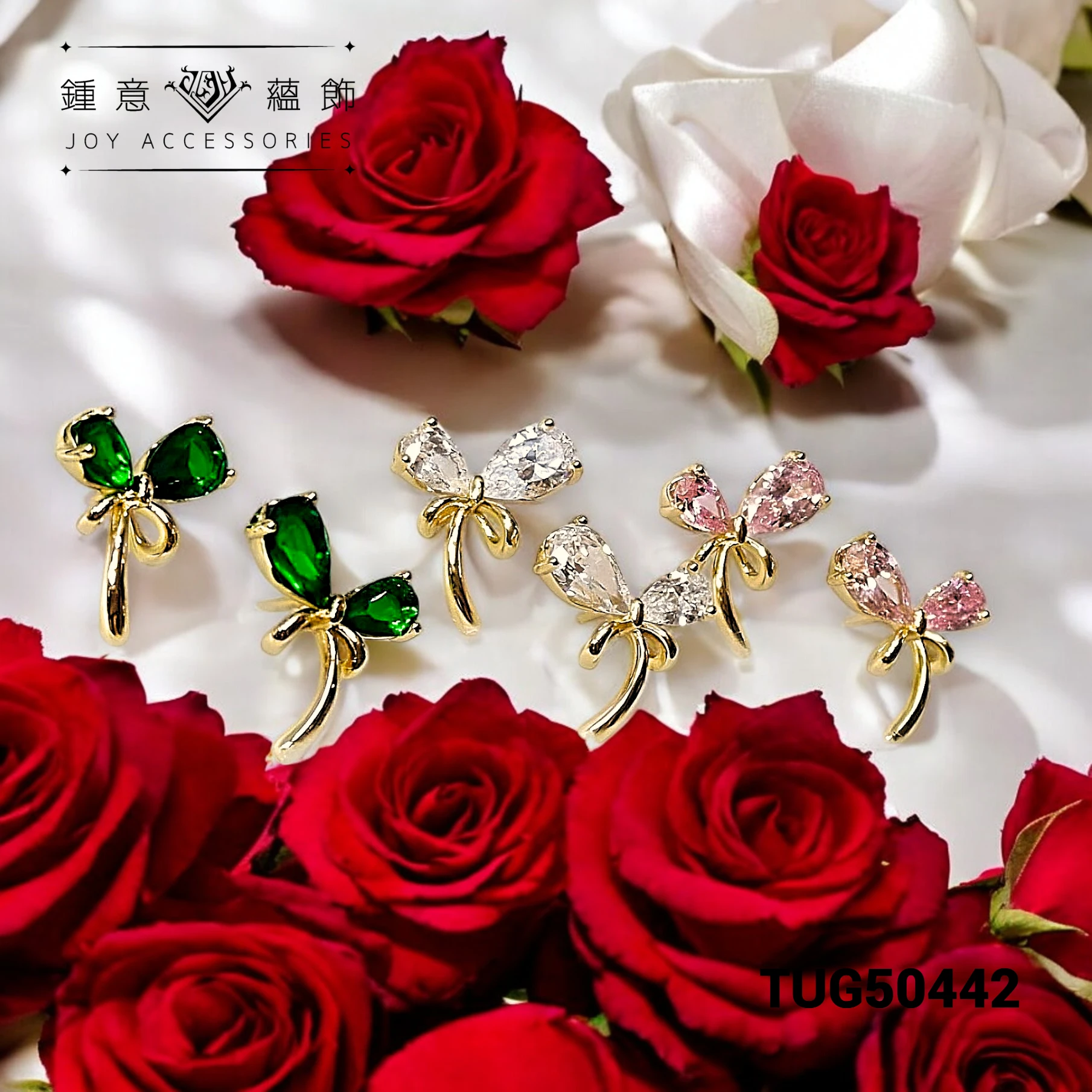 [租賃區] 小清新蝴蝶結耳環 ╳ 925銀針 ╳ TUG50442