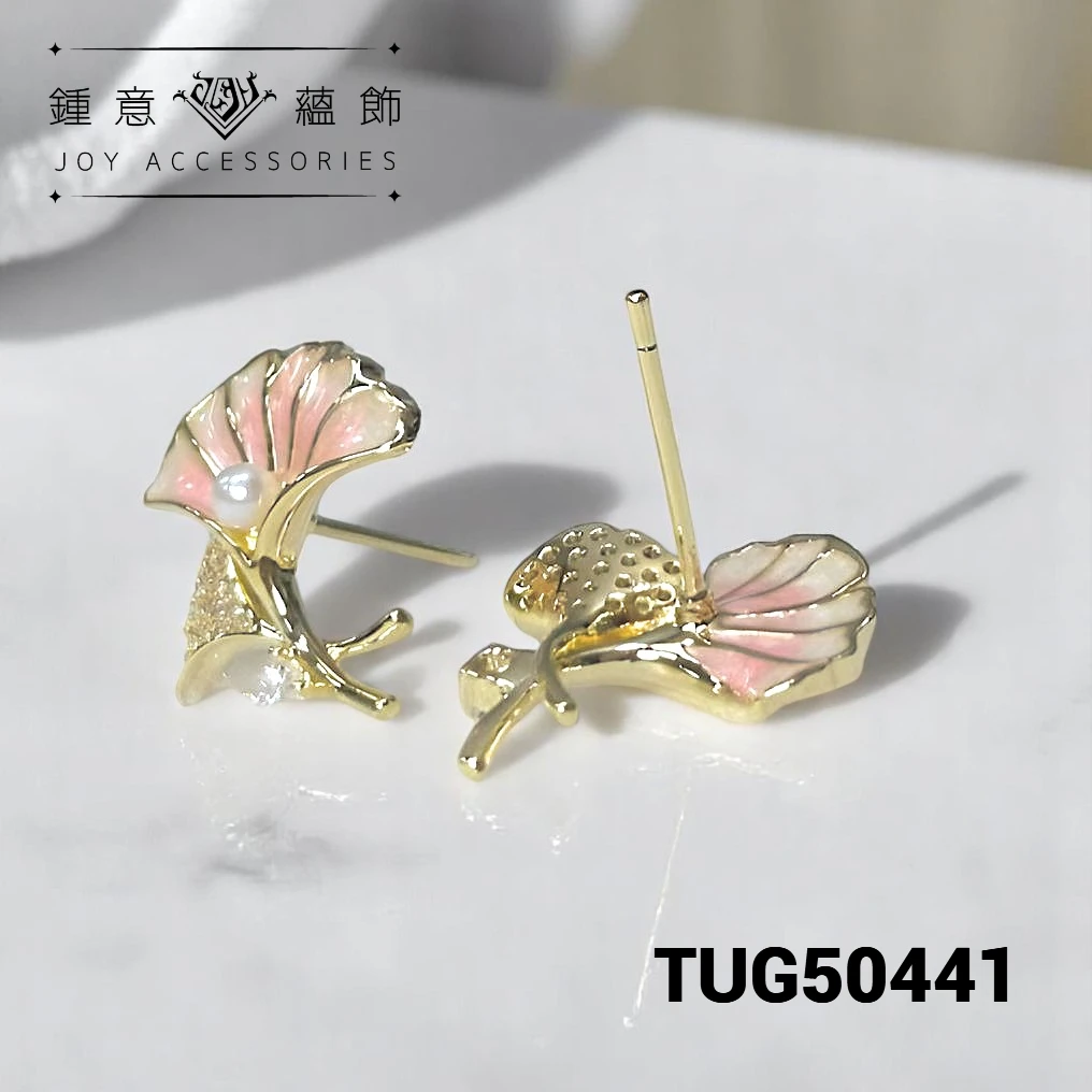 溫柔漸層粉