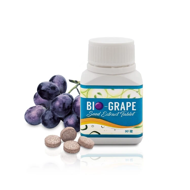 BIO-GRAPE SEED 百優葡萄籽