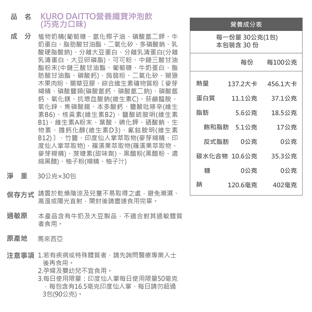 1657 673c045057408.jpg