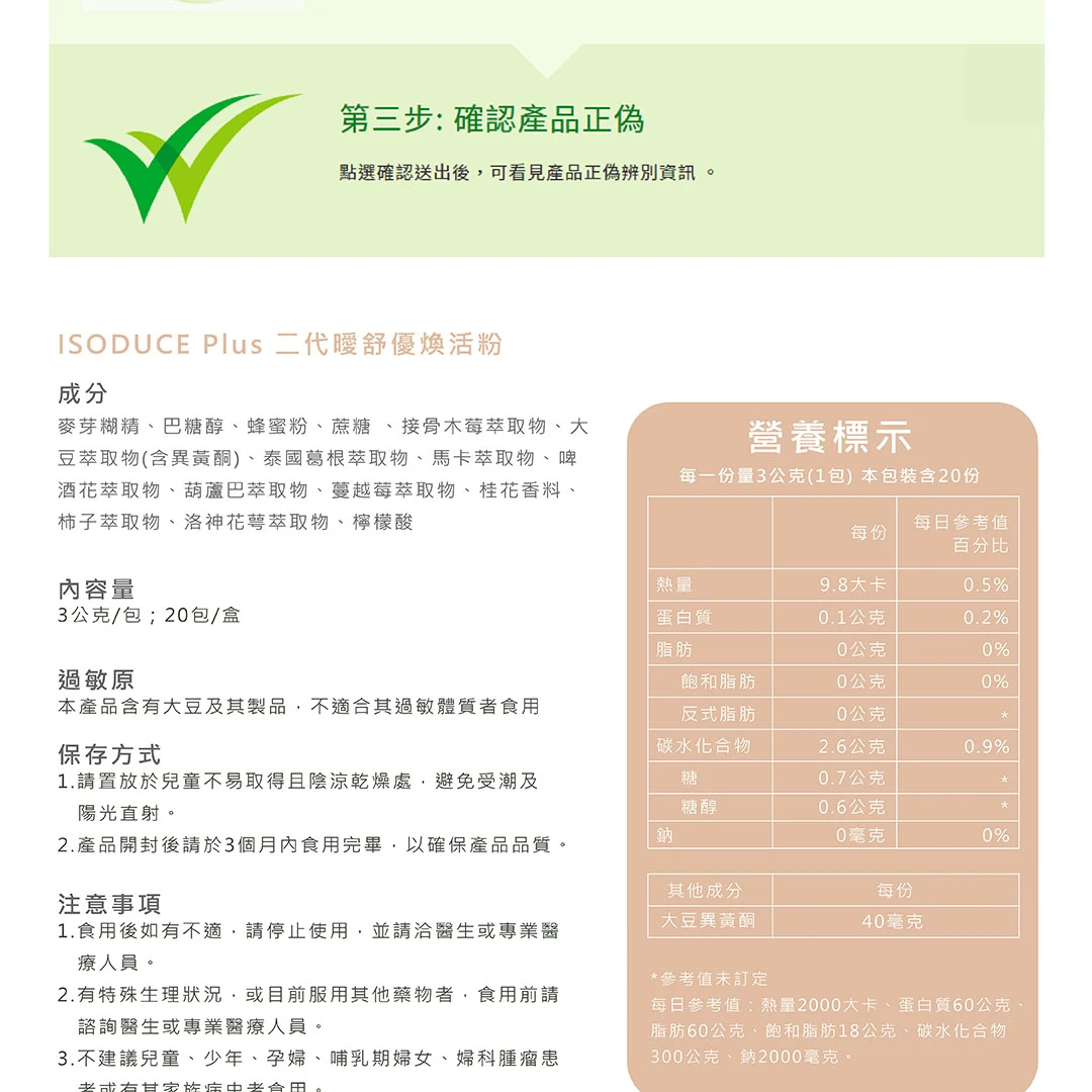 1657 690027be6323d.jpg