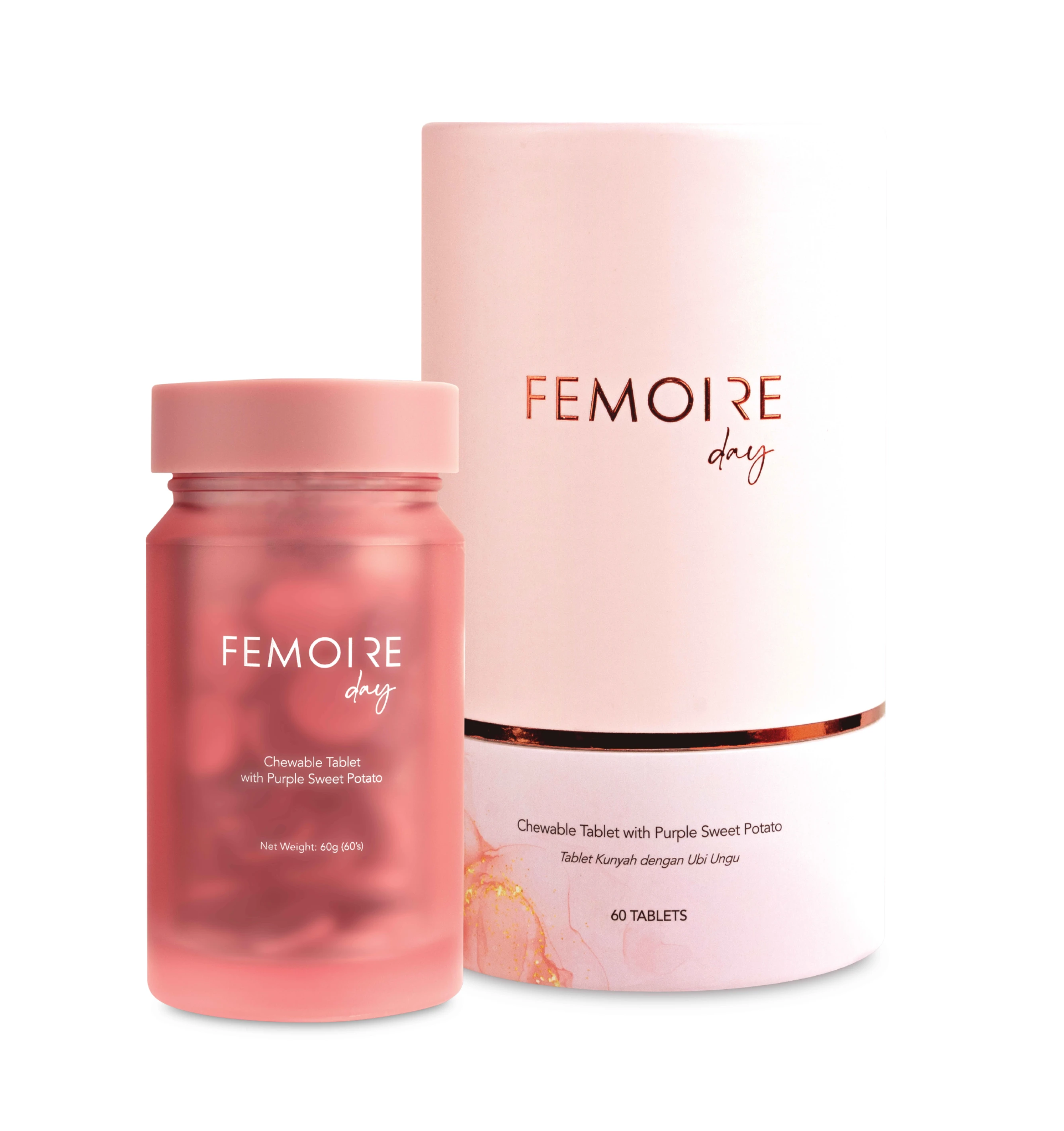 FEMOIRE Day 煥亮養顏錠 (60錠)◆吃出水潤素顏美◆