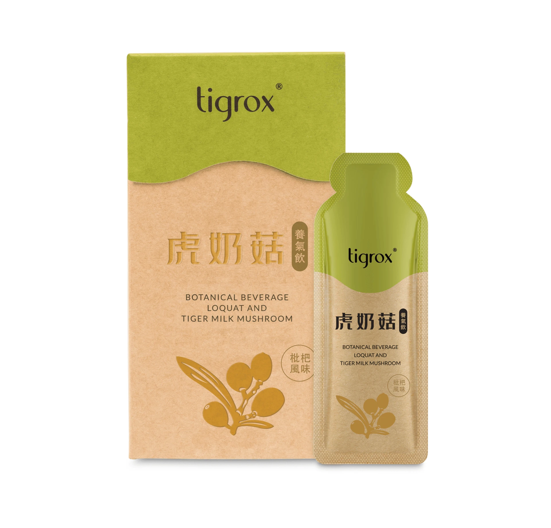 [贈品] 中秋好禮指定 1