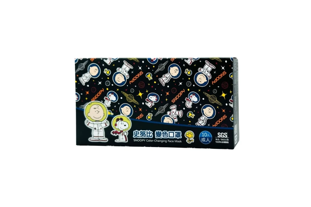 【醫療保健用品】太空Snoopy溫感變色口罩(10入)