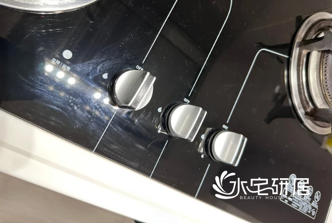 充滿瑕疵的瓦斯爐