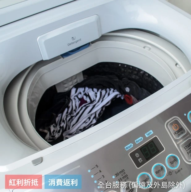 直立式、滾筒式洗衣機內槽清洗去黴菌