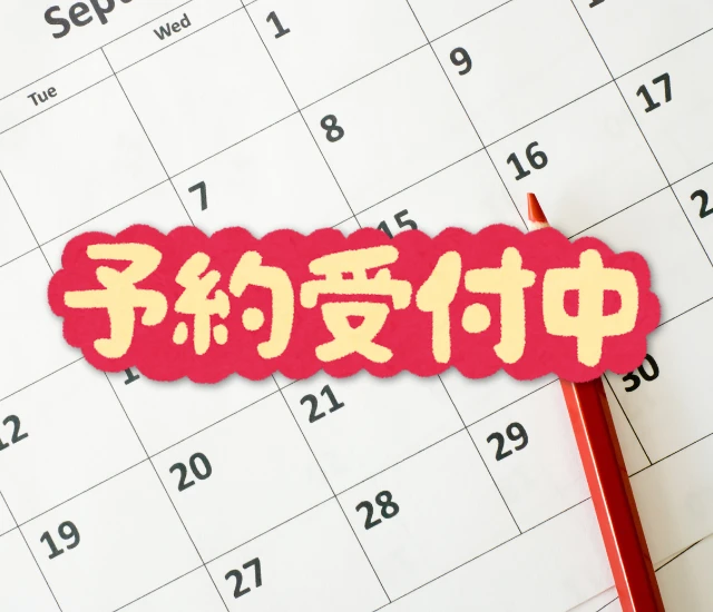 油性防護漆工程