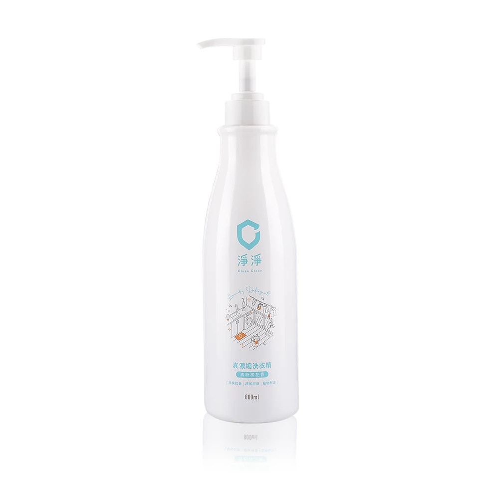 真濃縮洗衣精800ml