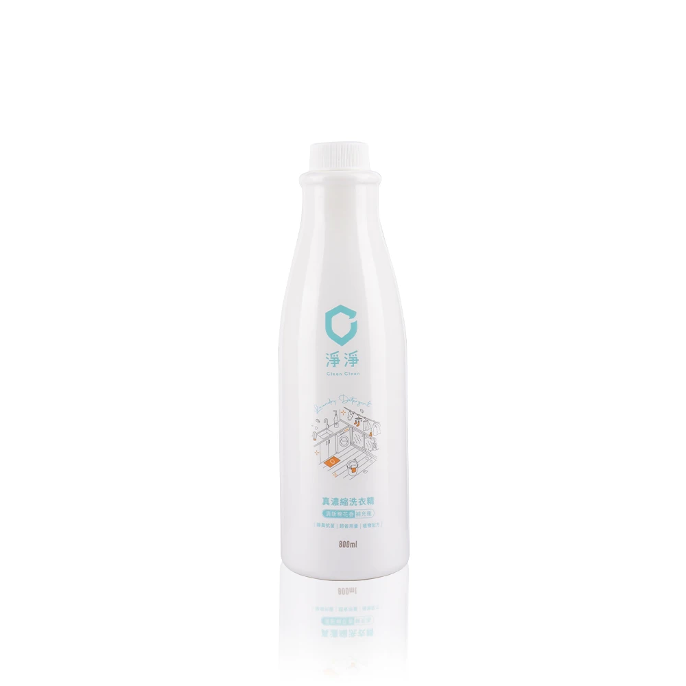 (補充)濃縮洗衣精800ml