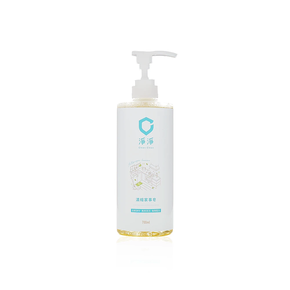 濃縮家事皂700ml