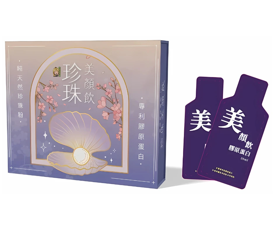 【易家滴雞精】珍珠美顏飲