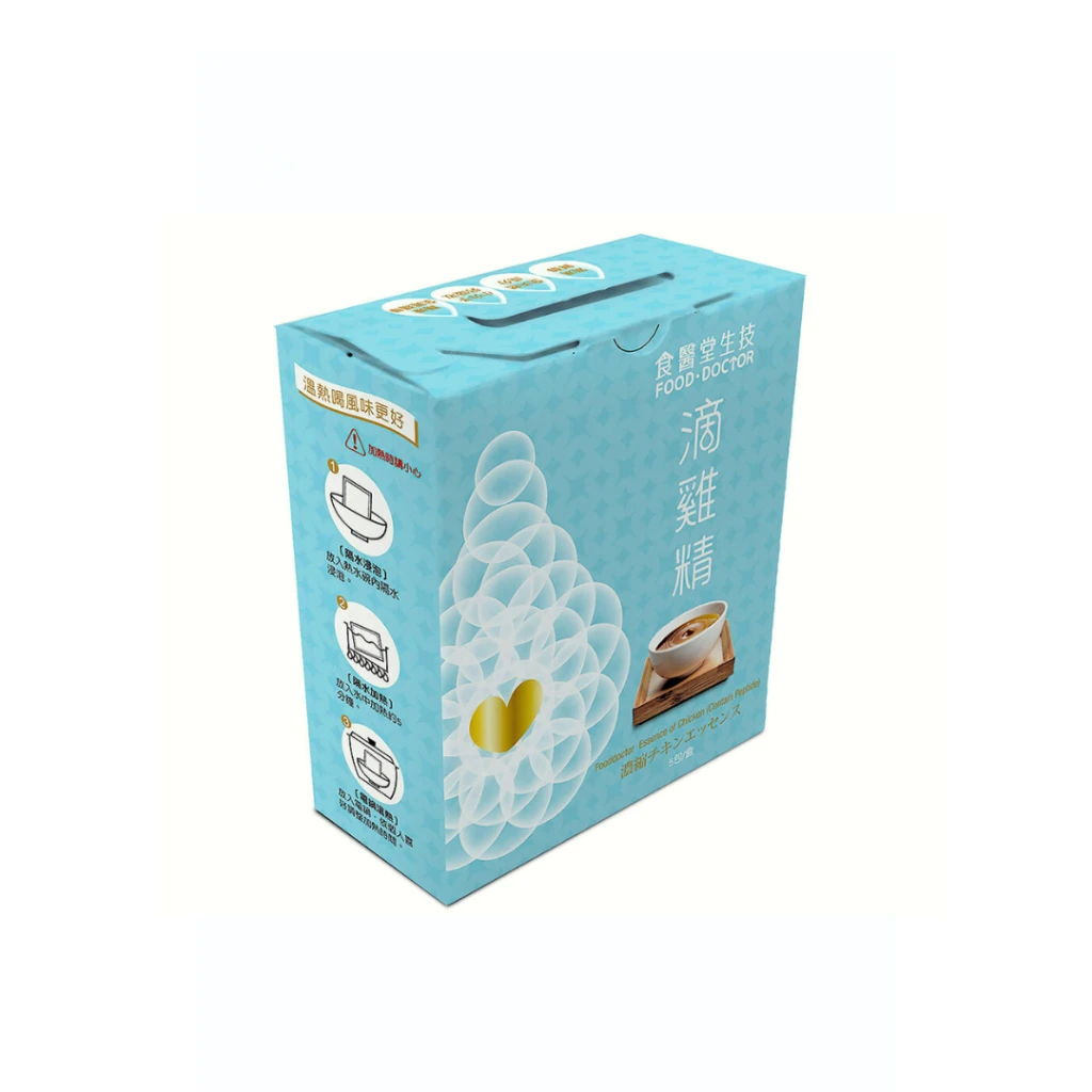 [高濃度滴雞精]【鳴繡生技®】為愛而生滴雞精 常溫 55ml*5包/盒