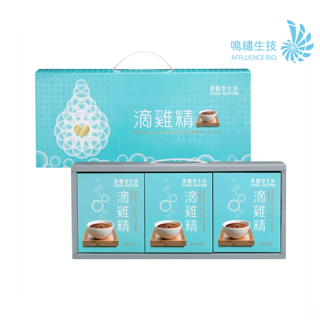 [高濃度滴雞精]【鳴繡生技®】為愛而生滴雞精 常溫 55ml*12包 禮盒