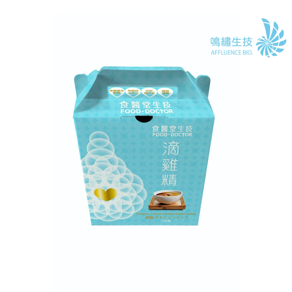 [高濃度滴雞精]【鳴繡生技®】為愛而生滴雞精 常溫 55ml*5包/盒