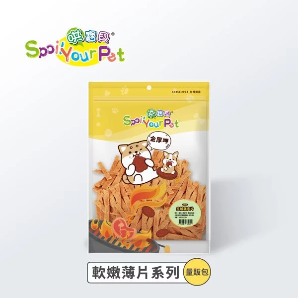 【哄寶貝】炙燒超軟風味片-量販包 (285g)