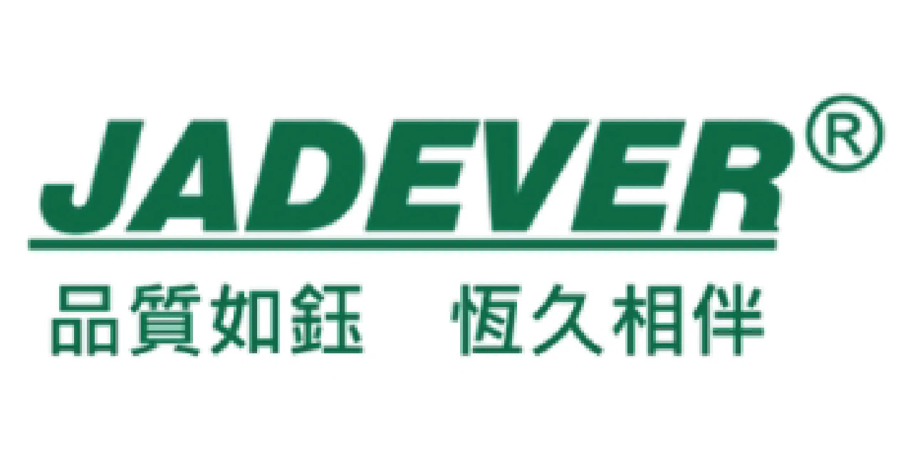 台灣鈺恆