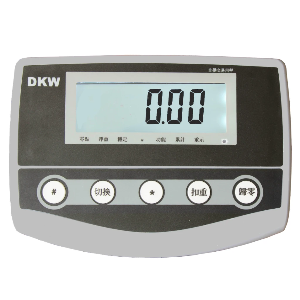 DKW計重台秤 (入門款)