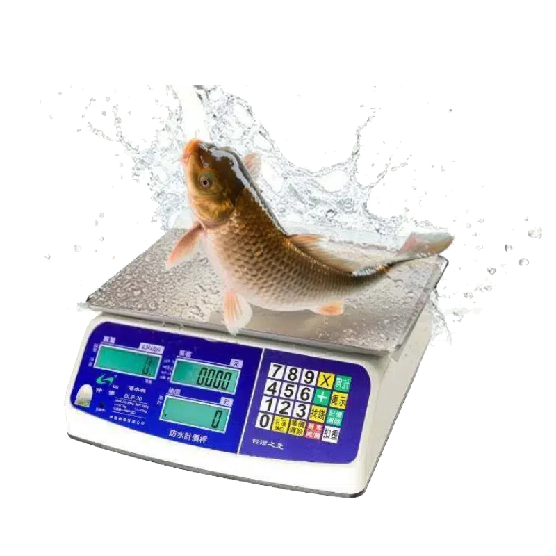 DDP潛水艇防水計價秤