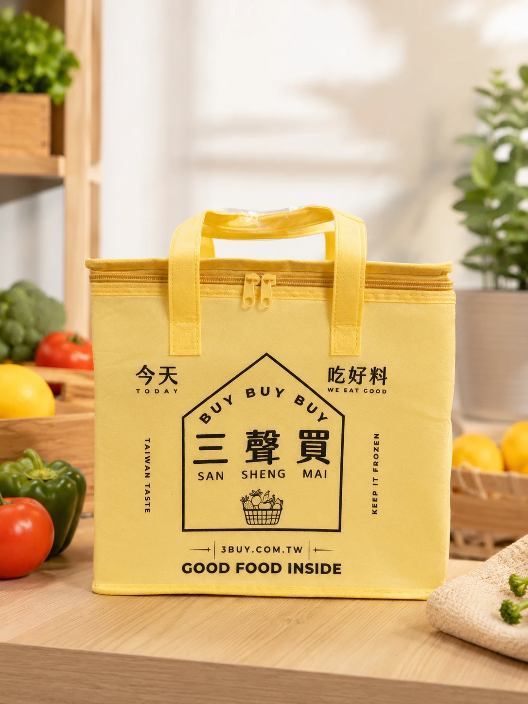 三聲買｜8吋保冷袋