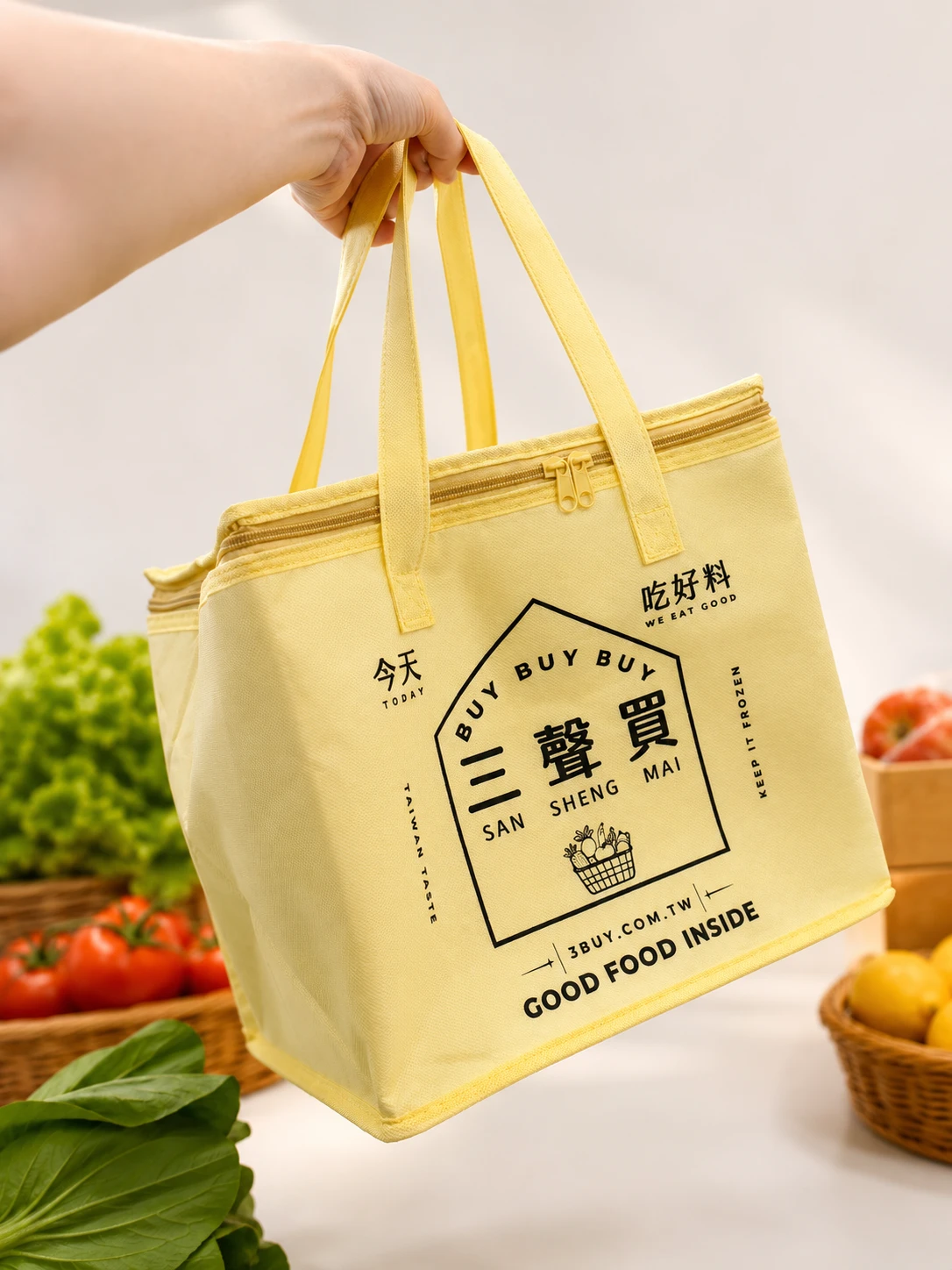 三聲買｜8吋保冷袋