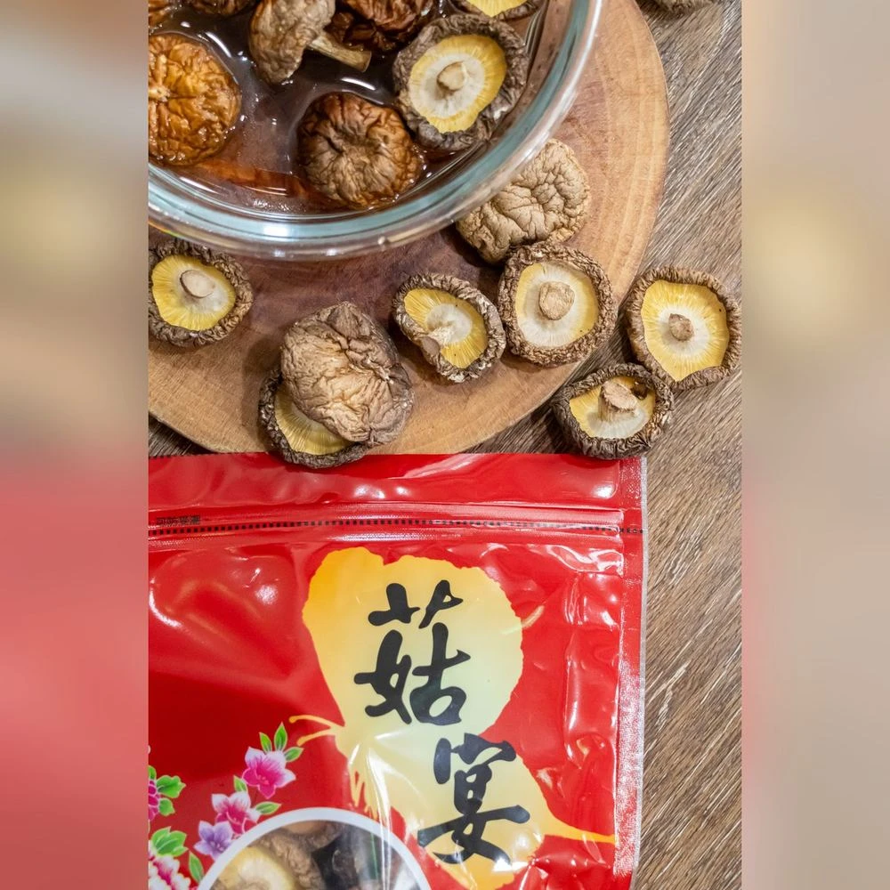 三聲買 即期良品 臺灣香菇 乾香菇與包裝