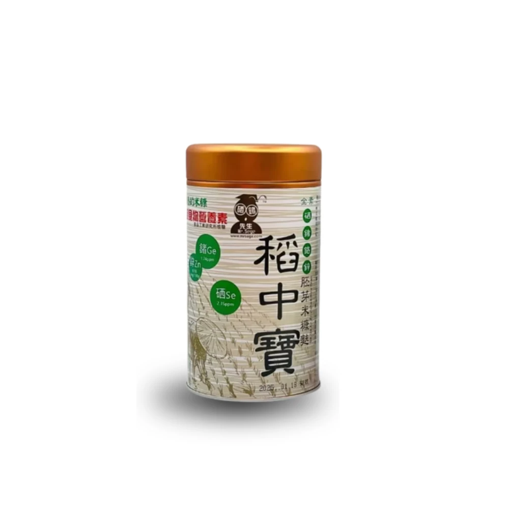 台灣｜希者米糠麩｜稻中寶400g/罐