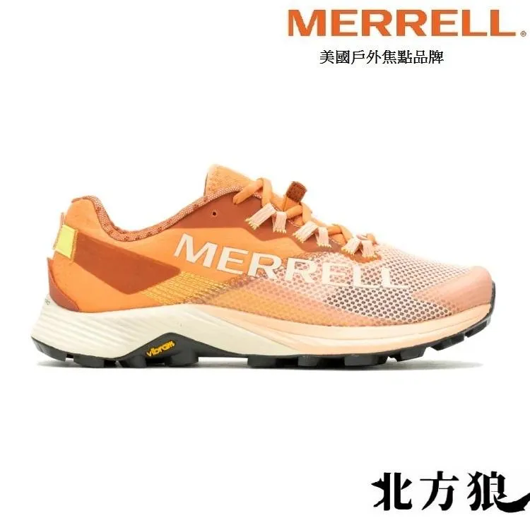 MERRELL 女 MTL LONG SKY 2 越野訓練鞋 健行鞋 J068226 7折優惠