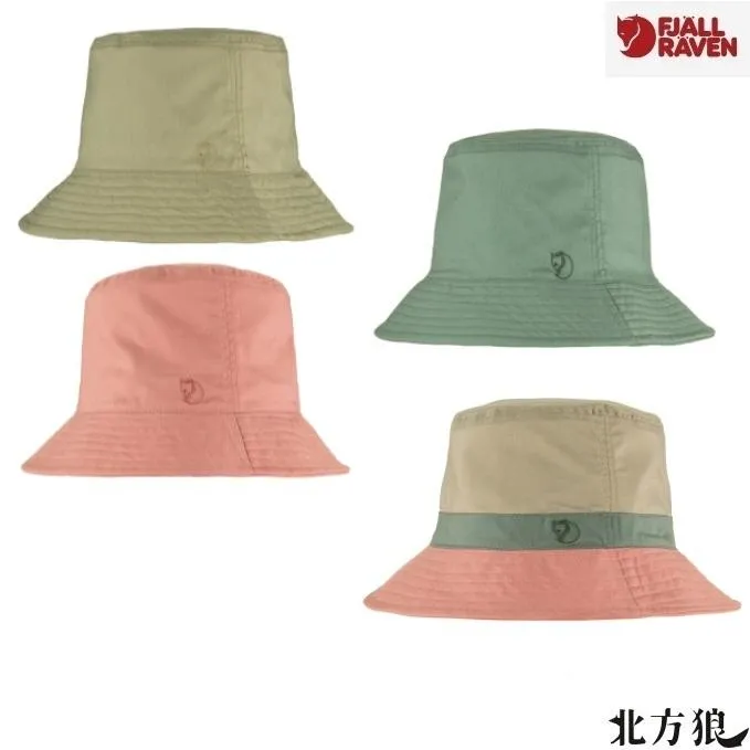 Fjallraven 北極狐 Abisko Sun雙面遮陽帽 漁夫帽 登山帽[北方狼]84783