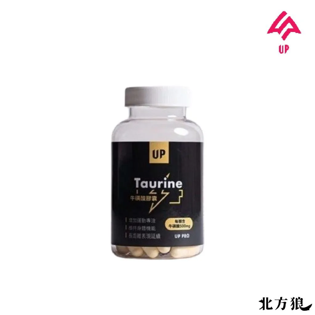 UP SPORTS 牛磺酸膠囊 60粒入