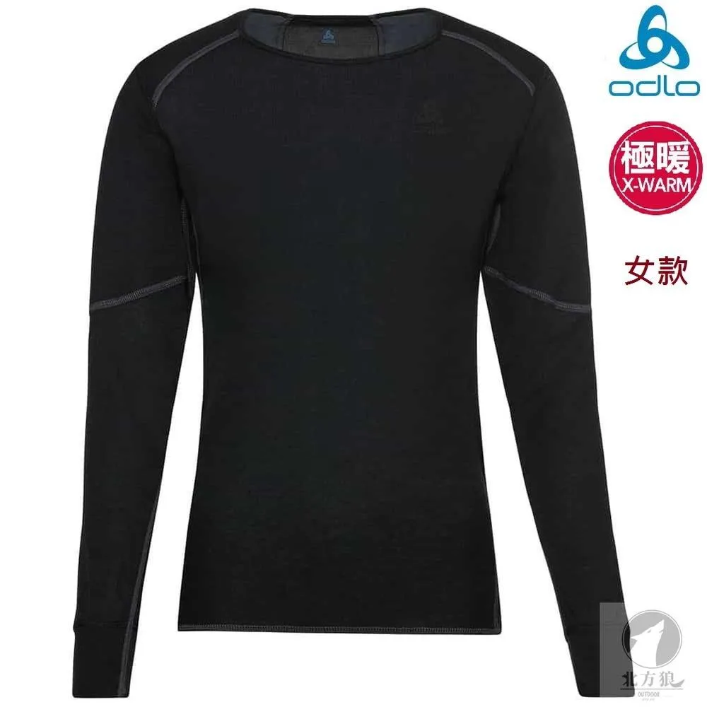 ODLO 女上衣 X-WARM ECO銀離子加強保暖型圓領衣 159221