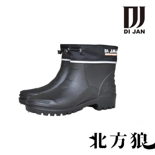 DI JAN 帝展 時尚短筒登山雨鞋 附厚底乳膠鞋墊 MIT台灣製雨鞋 野迷黑  [北方狼] 1111
