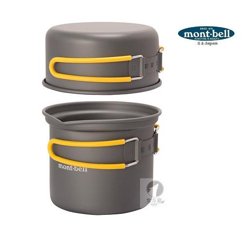 mont-bell 日本 COOKER DEEP 11 單人套鍋 登山鍋 [北方狼] 1124905