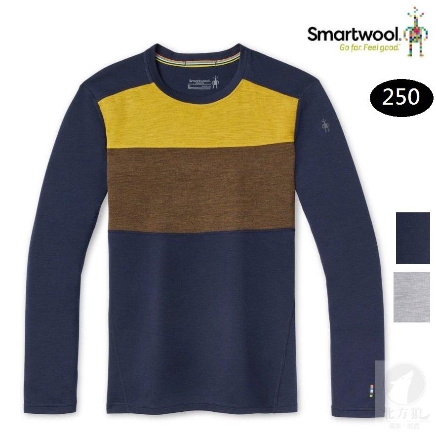 Smartwool 男 NTS 250 羊毛排汗衣 16354 6折優惠
