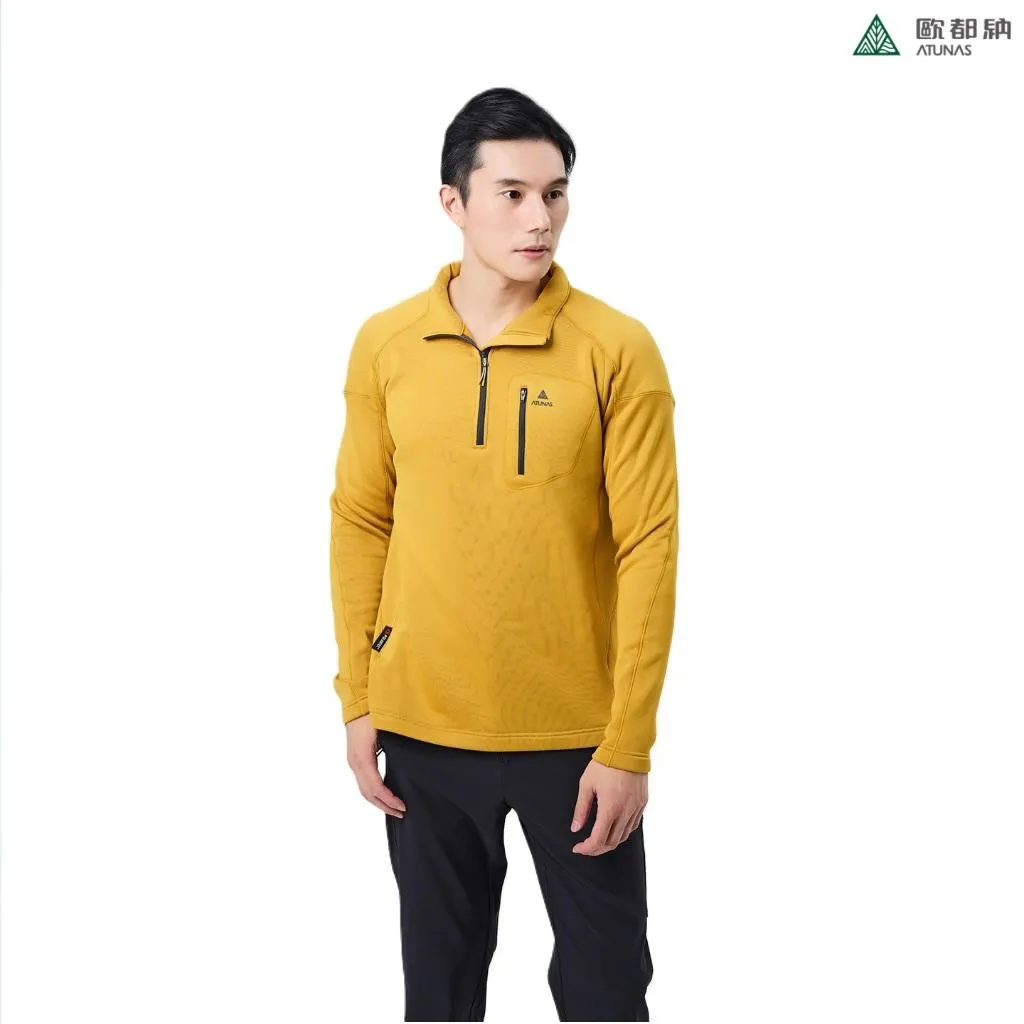ATUNAS 歐都納 男長袖 POLARTEC POW 保暖立領衫 A1PS2317M 7折優惠