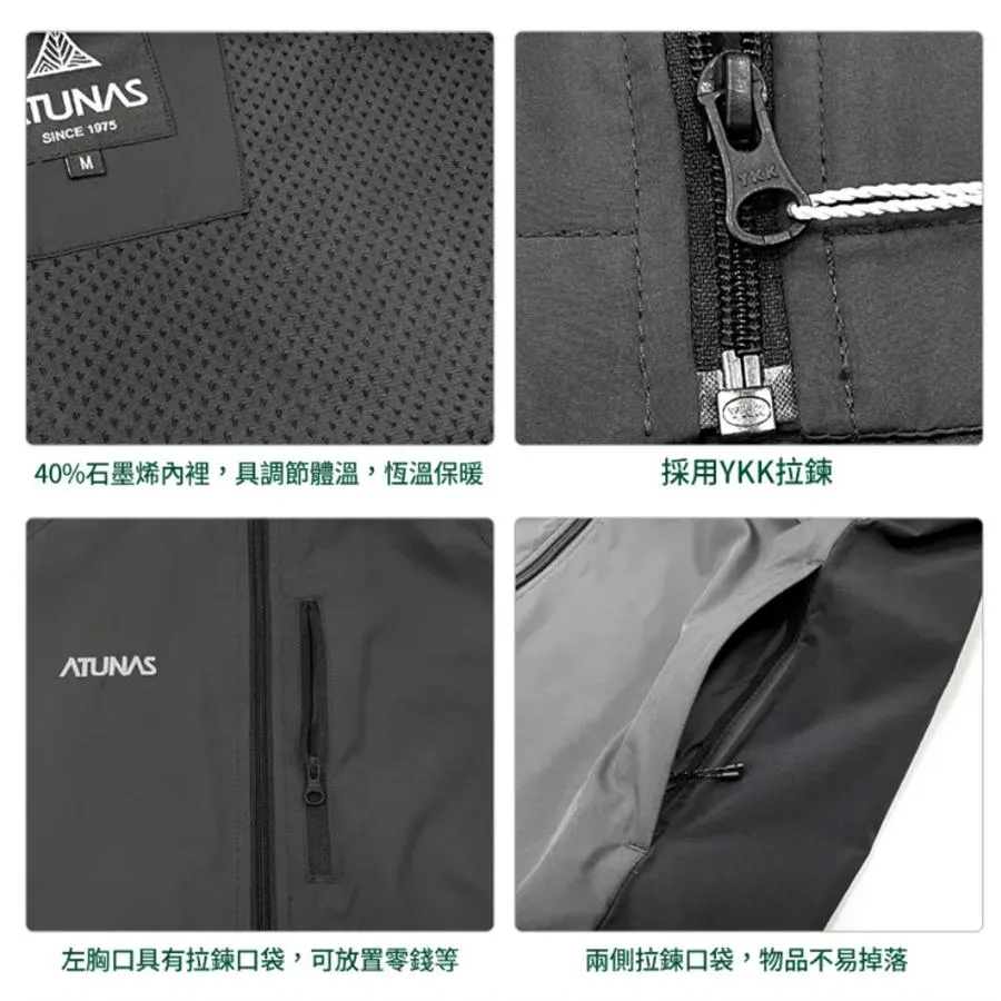 ATUNAS 歐都納 男背心 石墨烯微暖輕量背心 A1VE2301M 7折優惠